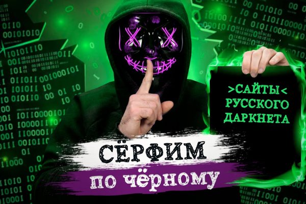 Kraken darknet market ссылка