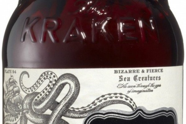 Как зарегистрироваться в kraken