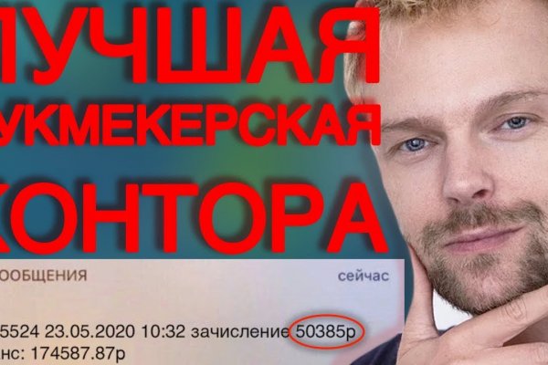 Как зарегистрироваться на кракене