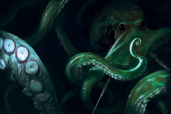 Kraken фейк сайт