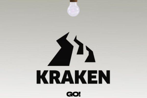 Kraken network