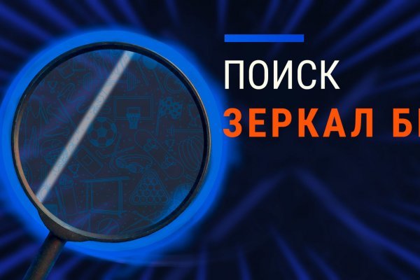 Кракен сайт kr2web in зарегистрироваться